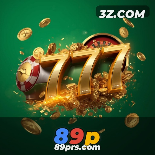89p