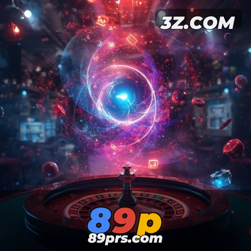 89p